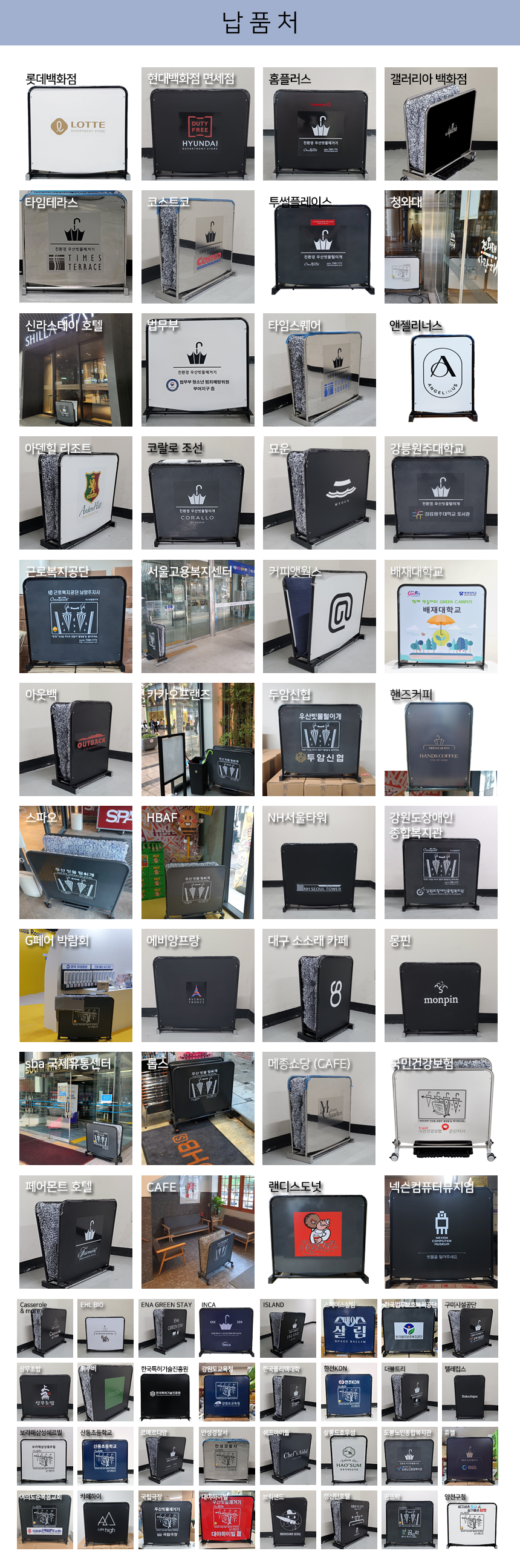 5a4a99db0725147e4a45e2fa777c10fe_1736729582_0228.png