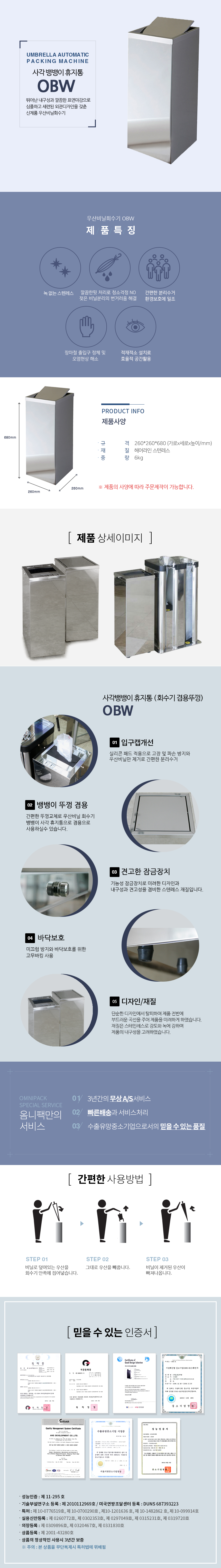 5cb652bed6d6d414af8125c1b0dafc55_1737007042_2165.png