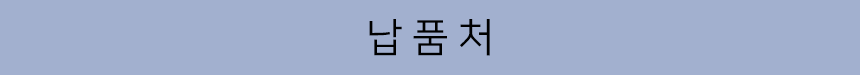 f11d28b5fcc5a24f4f8866cad4229ce2_1736496167_076.png