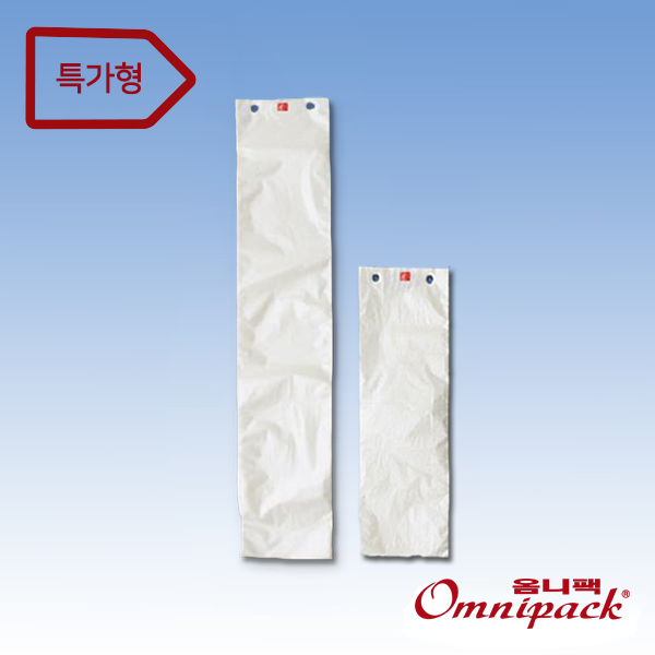 특가형 우산비닐(소,OBS)