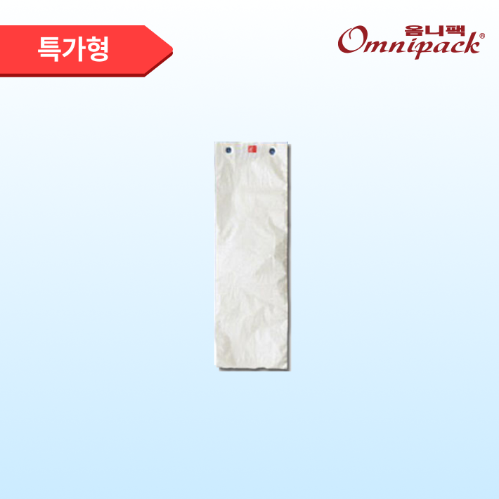 특가형 우산비닐(소,OBS)