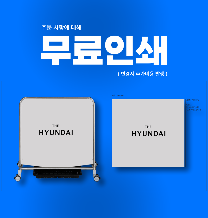우산빗물제거기(스텐밀러검정)