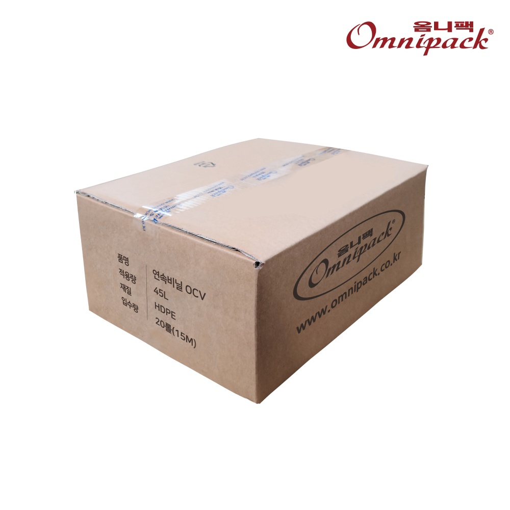 사각휴지통 비닐 45ℓ - 20롤