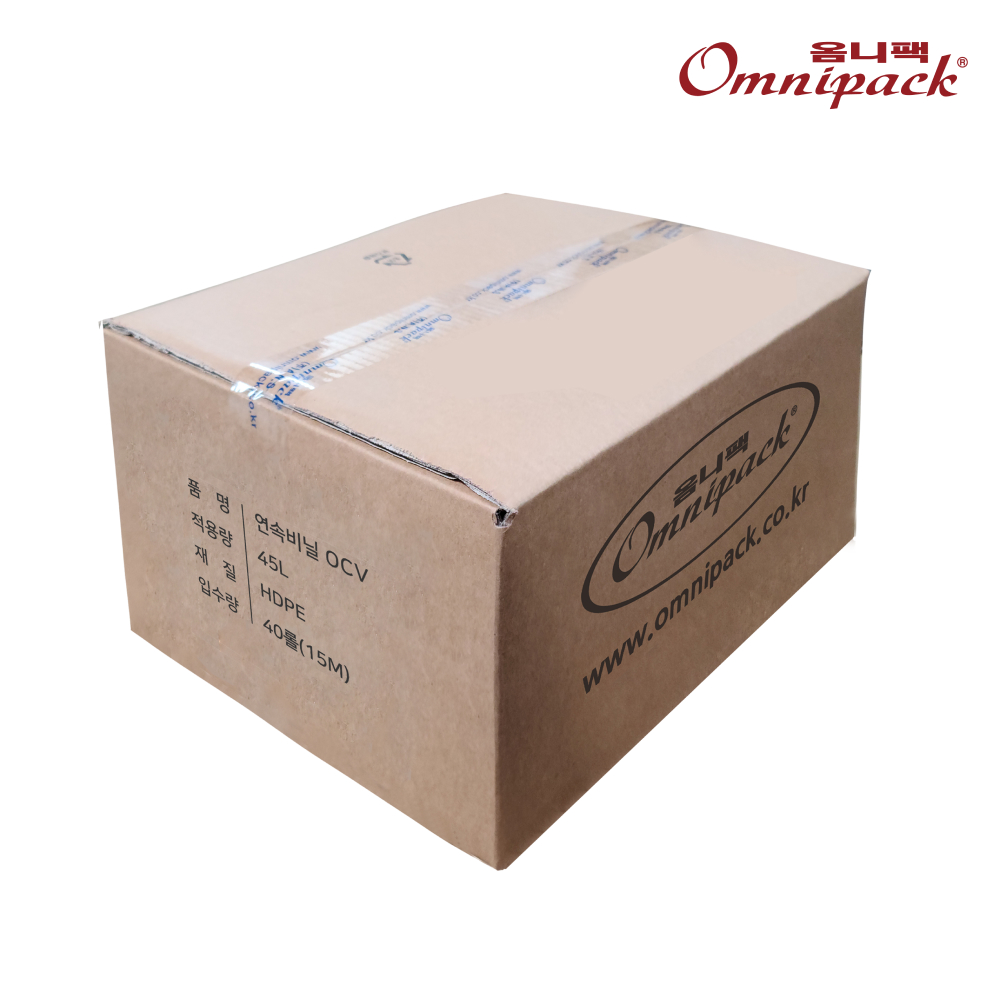 사각휴지통 비닐 45ℓ - 40롤