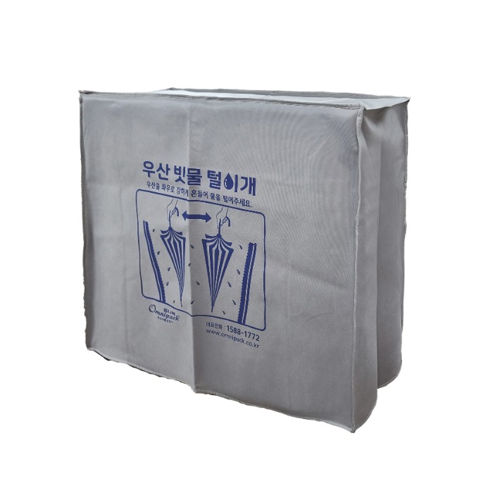 빗물털이개용 부직포