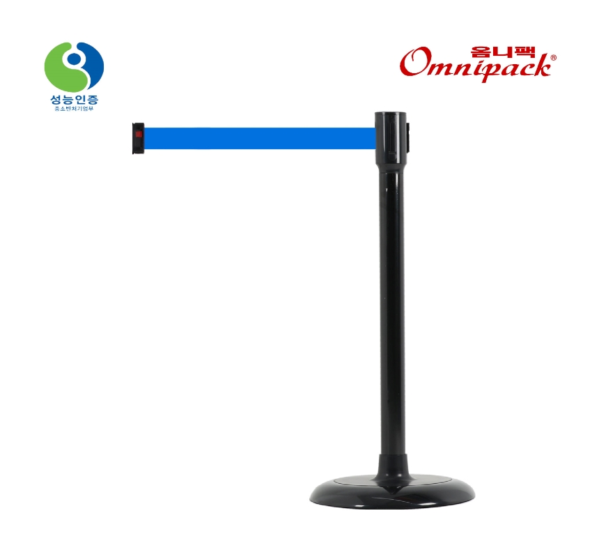 감속벨트차단봉 올블랙(BS-BK)