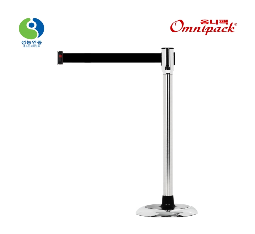 감속벨트차단봉 스텐레스(BS-SS)