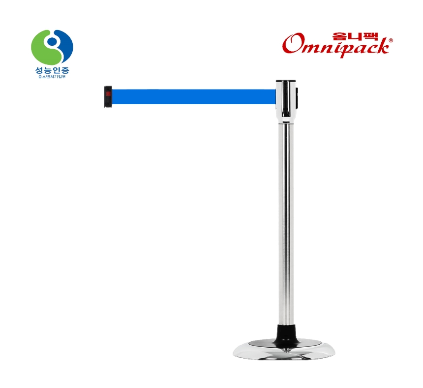 감속벨트차단봉 스텐레스(BS-SS)