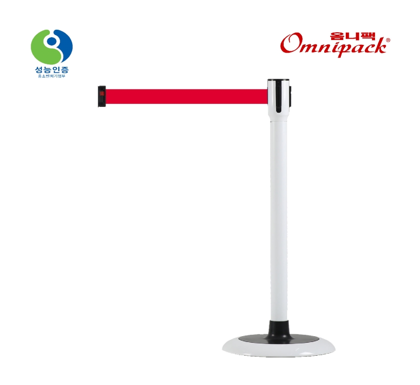 감속벨트차단봉 스노우화이트(BS-SW)