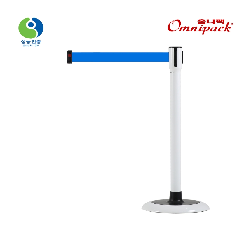 감속벨트차단봉 스노우화이트(BS-SW)