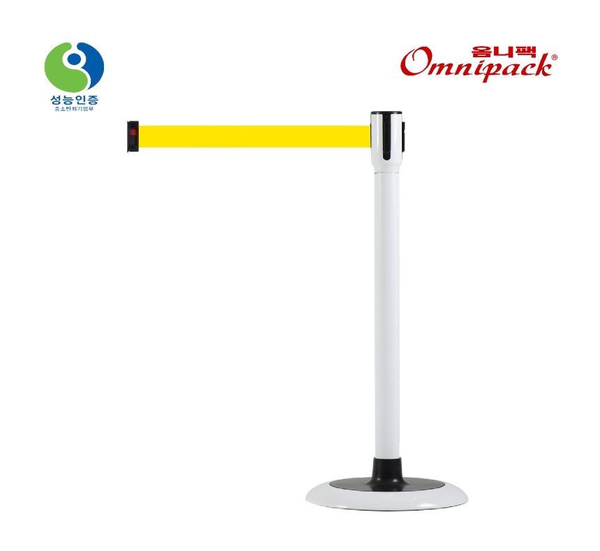 감속벨트차단봉 스노우화이트(BS-SW)