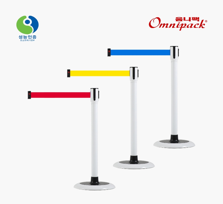 감속벨트차단봉 스노우화이트(BS-SW)