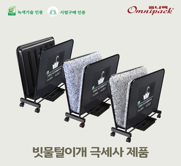 강서힐스테이트 휘트니스센터 개인결제창(OPT-PG(CB);1 (전면인쇄비용))