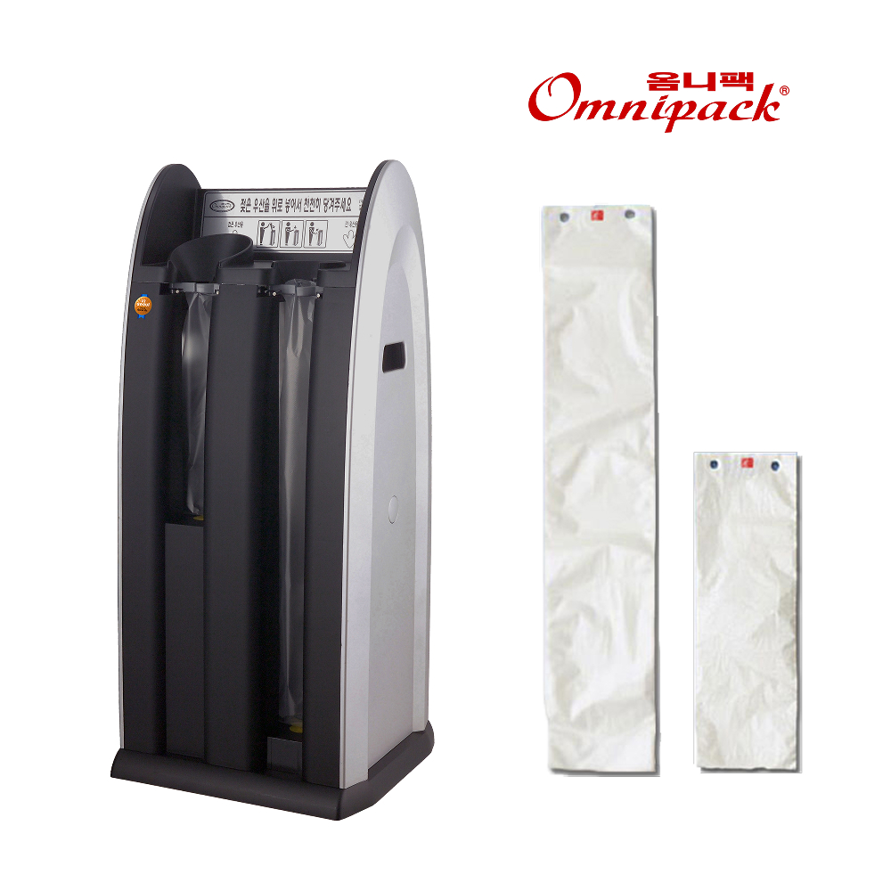 우산자동포장기 OPQ-BK + 우산비닐(대) 500매 + 우산비닐(소) 500매 SET